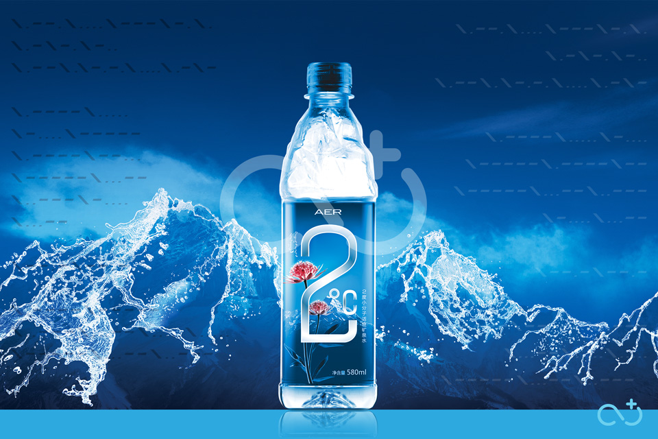 阿尔山 AER Water