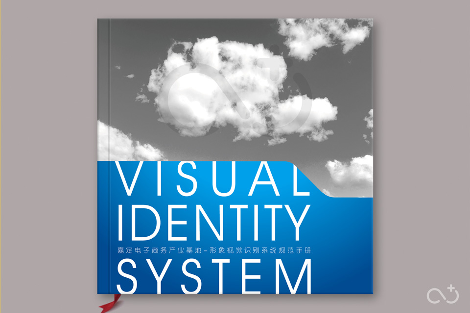 嘉定电商园区 JiaDing EBP