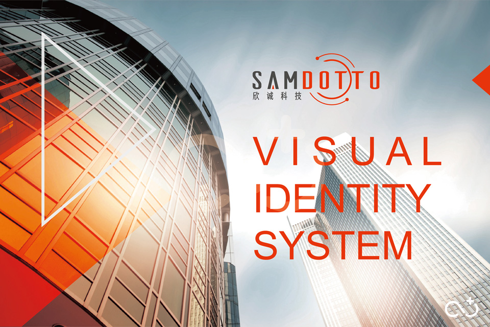 新诚科技 Samdotto