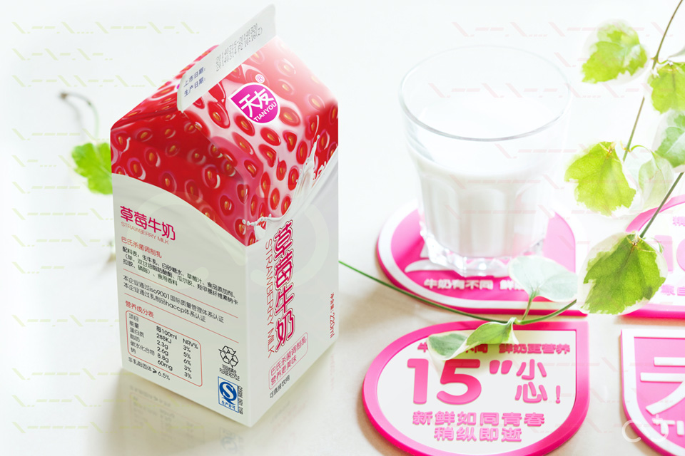 天友乳业 Tianyou