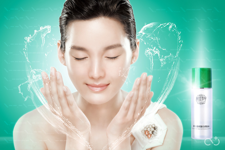 相宜本草 Inoherb