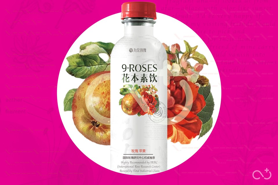 花本素饮 9Roses
